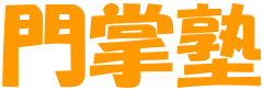 bE|ErWlXT[rX̖叶m